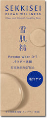 Sekkisei Clear Wellness Powder Wash D/T Face Wash Body 50g