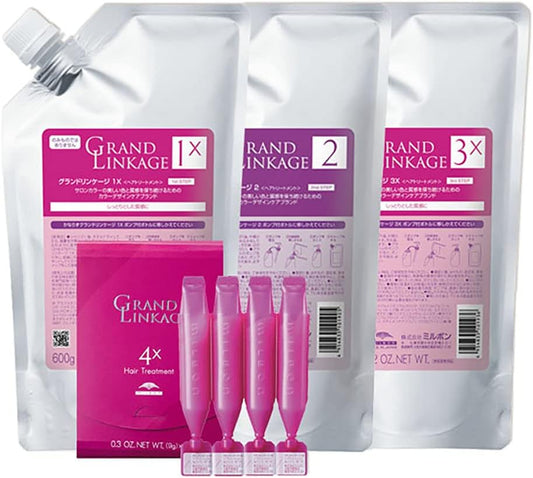 Milbon Grand Linkage Salon Treatment (1x/2/3x/4x), 21.2 oz (600 g) (0.4 oz (9 g) x 4), Set of 4 Refills