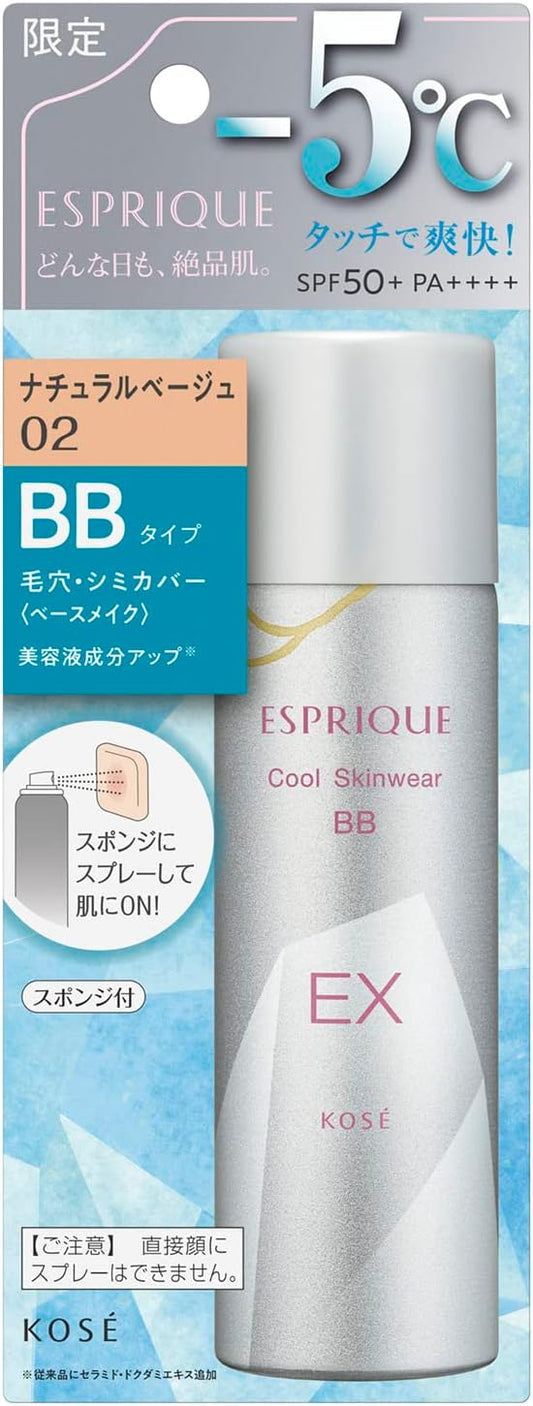 Esprique Cool Skinwear BB EX 02 Natural Beige 60g SPF50+ / PA++++ Cooling Foundation