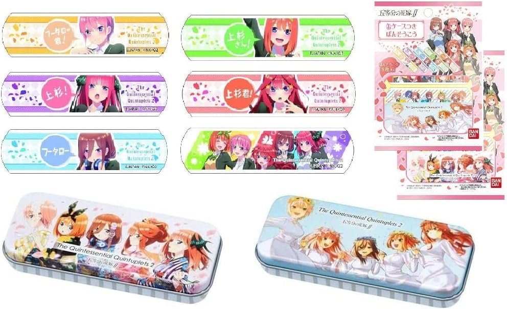 Bandai Banso Ko Quintupletsu Bride Bandage, Ichika, Nino, Miku, Yotsuba, May, Goods, Quintuplet-Quintessential Bride Complete Set of 2 Types