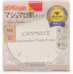 Canmake Marshmallow Finish Powder ML Matte Light Ocher 10g