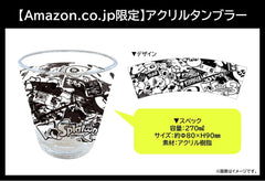 [Japanese Nintendo Switch] Delivered in original shipping box Splatoon 3-Switch +amiibo Kojake (Splatoon series) (Amazon.co.jp限定 onlyacrylic tumbler included)