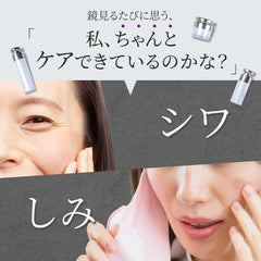 [Japanese Moisturizing] Hadagiwa All-in-one gel Wrinkle improvement Whitening All-in-one Quasi-drug Niacinamide Moisturizing Additive-free Lotion Emulsion Serum Made in Japan