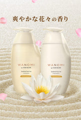 [Japanese Shampoo and Conditioner] 3-piece set Wa no Mi by Hair Recipe Saratsuya Shampoo Treatment/Treatment Hair Mask Jar 350ml+350g+170g