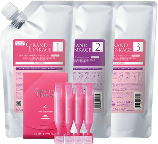 Milbon Grand Linkage Salon Treatment (1, 2, 3, 4), 21.2 oz (600 g) (0.4 oz (9 g) x 4), Set of 4 Refills