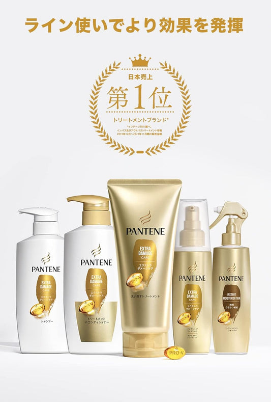 [Japanese Shampoo and Conditioner] Amazon.co.jp Exclusive Set Purchase Pantene Extra Damage Shampoo   Conditioner Large Capacity Set