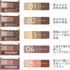 [Japanese Eyebrow] Cezanne Nose   Eyebrow Powder 05 Coral Brown Eyebrow Powder Nose Shadow One (1) with brush