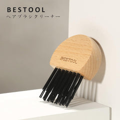 BESTOOL Hair Brush Cleaner, Hair Remover, Bristle Cleaner, Care