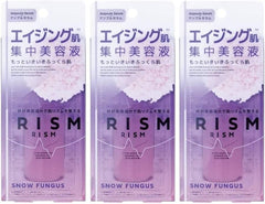 Set of 3 white jellyfish Sunsmile rhythm RISM ampoule serum AGING SKIN CONCENTRATED BEAUTY SOLUTION AS01