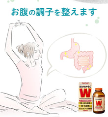 Designated quasi-drugs Wakamoto Pharmaceutical Co., Ltd Powerful Wakamoto 1,000 Tablets Free Includes pocket tissue