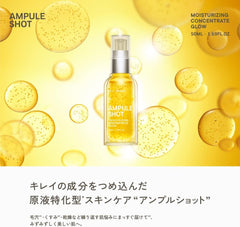 ampoule shot moisturizing concentrate glow cellum