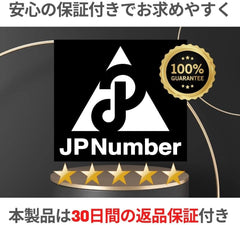 JP番号パドルブラシ、ヘアブラシ、クッションブラシ、マッサージ櫛、頭皮ケアブラシ、静電気防止