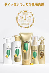 [Japanese Shampoo and Conditioner] Buy a set Pantene Extra Damage Care For damage such as breakage and split ends Shampoo pump 400ml + Treatment pump 400g