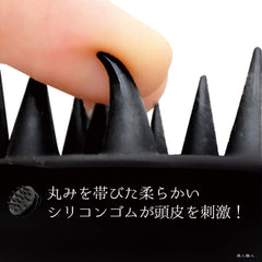 Ibil Spa Brush Silicone Type Hair Brush Black 1 Piece