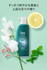 [Japanese Shampoo and Conditioner] Set of 2 h s Repair Shampoo/Conditioner Pump 350mL+350g