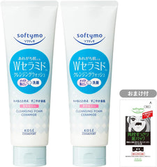 KOSE Softymo Cleansing Wash (Ceramide) Makeup Remover + Face Wash All-in-one 190g Set of 2 with bonus