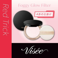 Visee Riche Foggy Glow Filter Face Powder 01 Pearl Blue 7g