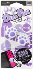 [Japanese Nintendo Switch] Alone for Nintendo Switch/Switch Lite Decapuni Analog Stick Cover _yomi Cookies Ver Organic EL models supported DESIGN REGISTERED JOYCON Protective Cute healing scratch prevention Improved usability Violet ALG-NSDPCV