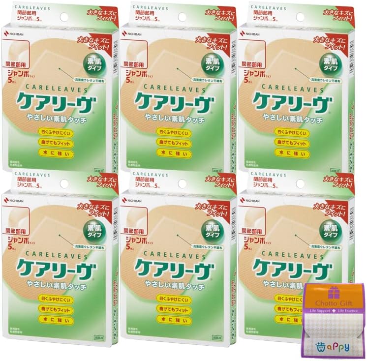 Set of 6 Nichiban Care Leave Jumbo size 5 pieces x 6 pieces Bare skin type with a little gift