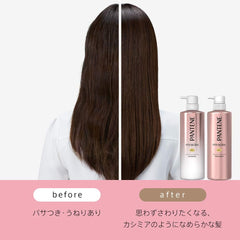 [Japanese Shampoo and Conditioner] Bulk Purchase Pantene Miracles Crystal Smooth Pump Shampoo 500ml + Treatment 500g