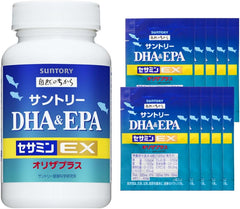 [Japanese Sports Supplements] Suntory DHA   EPA + Sesamine EX Omega-3 fatty acid DHA EPA 240 supplements/about 60 days' worth