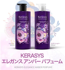 [Japanese Shampoo and Conditioner] KERASYS Official 600ml Perfume Shampoo Conditioner Kerasys Korean Shampoo Perfume Shampoo Treatment Damage Care Hair Care (Elegance Amber Shampoo)