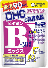 [DHC Sports Supplements] DHC Vitamin B Mix 90 days worth (180 grains)