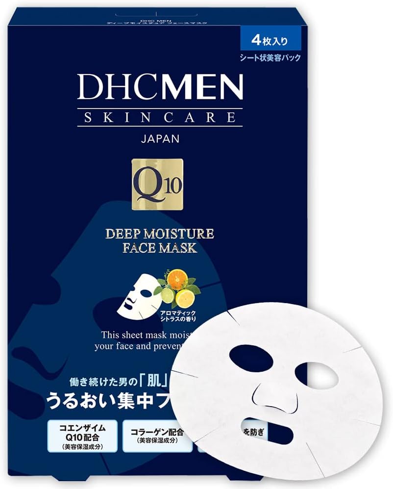 [DHC Sports Supplements] DHC MEN Deep Moisture Face Mask