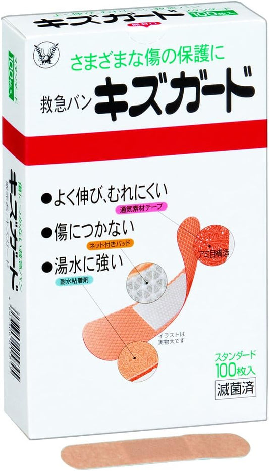 Taisho Pharmaceutical Scratch Guard Standard 100 Sheets