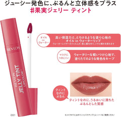 Revlon Jelly Tint Lip Color 006 Peachy Peach Color Image: Nudie Pink (Yebe Brevet) Tint Lip Japan Development 2.6g