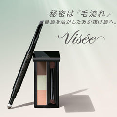 Visee Eyebrow Powder Unscented BR-3 Pink Brown 3g (x 1)