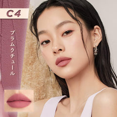 INTO U Customized Airy Lip Mud Air Mud Lip (C3 Sweet Strawberry)