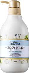 Diane Diane botanical Body Milk Fruity Pure Savon Fragrance Large capacity 500 ml Milk but not sticky Diane Botanical