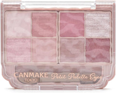 Canmake Petit Palette Eyes 02 Bonheur Maron 2.0g Eyeshadow Palette Reddish Brown