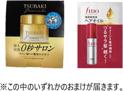 [Japanese Shampoo and Conditioner] TSUBAKI Premium EX Intensive Repair Shampoo   Hair Treatment 490ml x 2 pieces + 2 bonus items assorted