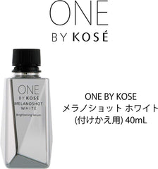 ONE BY KOSE ONE BY KOSE Melano Shot White (Replacement) Single 40ml (x 1)