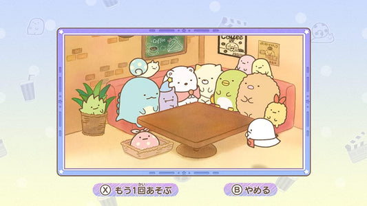 [Japanese Nintendo Switch] Sumikko Gurashi the Movie: Magical Girl of the Blue Moonlit Night Let's play the game! World of Movies - Switch