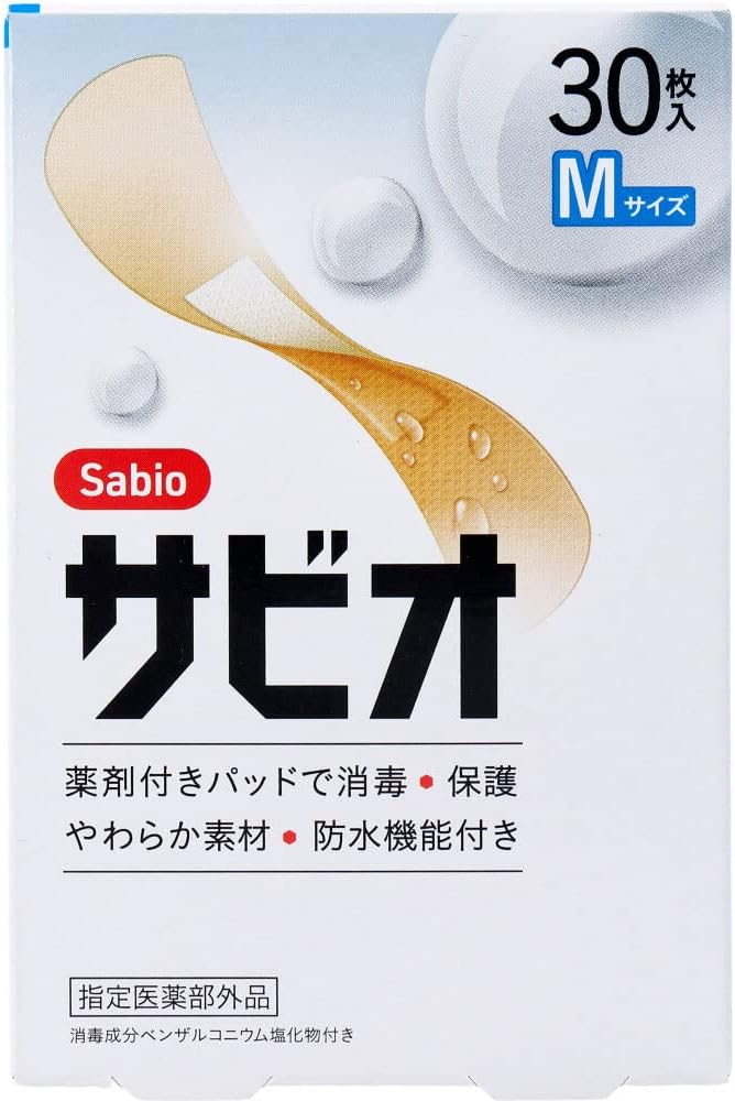 Aso Pharmaceutical Savio Emergency Bandage M Size 30 Pieces