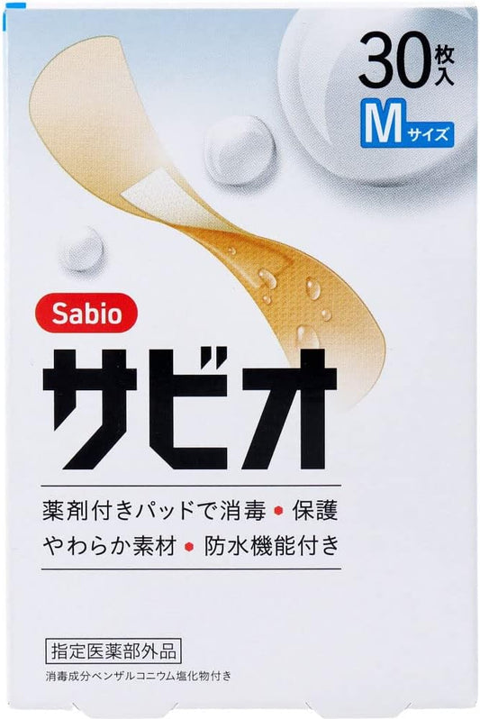 Aso Pharmaceutical Savio Emergency Bandage M Size 30 Pieces