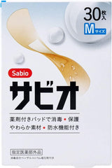 Aso Pharmaceutical Savio Emergency Bandage M Size 30 Pieces