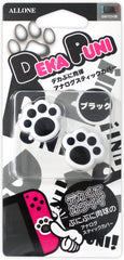 [Japanese Nintendo Switch] Alone for Nintendo Switch/Switch Lite Decapuni Analog Stick Cover _yomi Cookies Ver Organic EL models supported DESIGN REGISTERED JOYCON Protective Cute healing scratch prevention Improved usability Violet ALG-NSDPCV