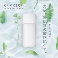 Sekkisei Clear Wellness (For Sensitive Skin) Refining Milk SS (Refill) High Moisturizing Emulsion Pore 120mL