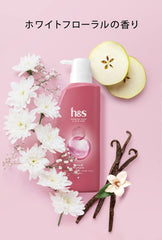 [Japanese Shampoo and Conditioner] Set of 2 h s Repair Shampoo/Conditioner Pump 350mL+350g