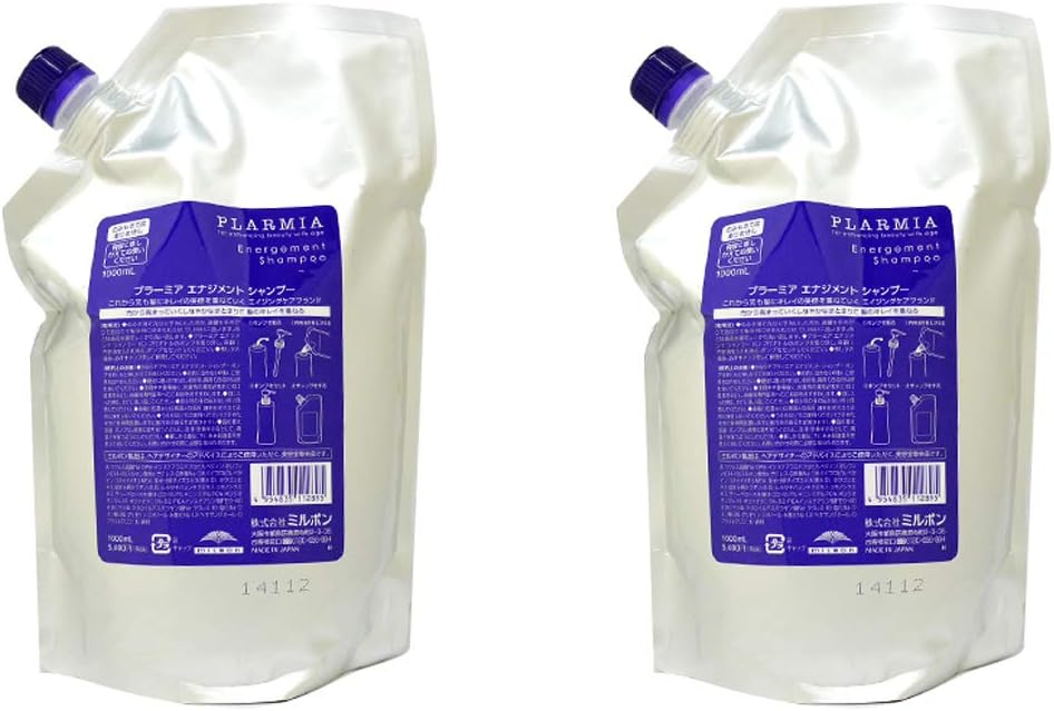 Milbon Plamia Energy Shampoo, Pack of 2, 1 L Refill