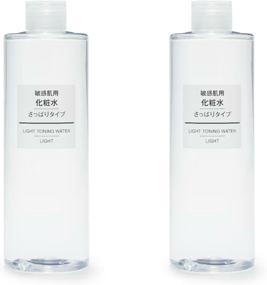 MUJI Lotion for Sensitive Skin, 13.5 fl oz (400 ml), Set of 2