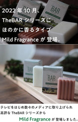 [Japanese Shampoo and Conditioner] TheBAR Solid Shampoo   Solid Conditioner Set Sakura Hypoallergenic Foaming Functional Ingredients Moisturizing High Concentration Organic Shampoo Bar Made in Japan Sakura Scent