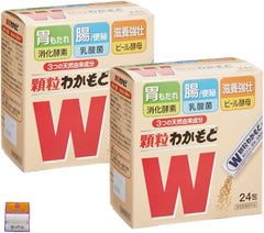 Set of 2Granular Wakamoto 24 packages × 2 packages (48 packages) A little gift included Designated quasi-drugs