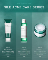 NILE Dense Foam Facial Cleanser, Acne, Pores, Quasi-drug Cream Face Washing Soap