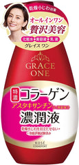 KOSE Grace One Concentrated Liquid (Moisturizing Liquid) Refill 200ml + 1 Nasal Plug Pack Bonus Included