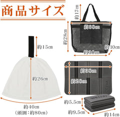 Sauna Hat, Towel Fabric, Hide Your Face, Hot Air Prevention, Mesh Bag, Mat, Compact